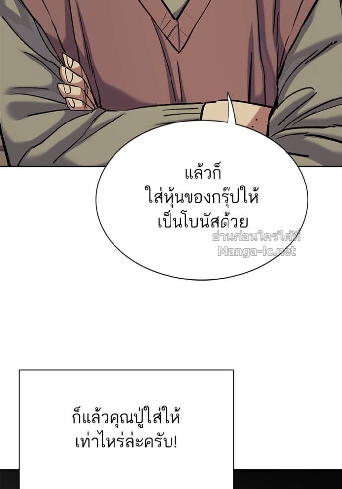 หน้า 108
