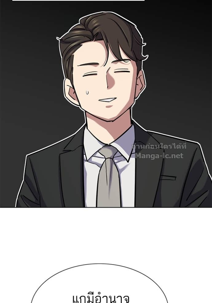 หน้า 109