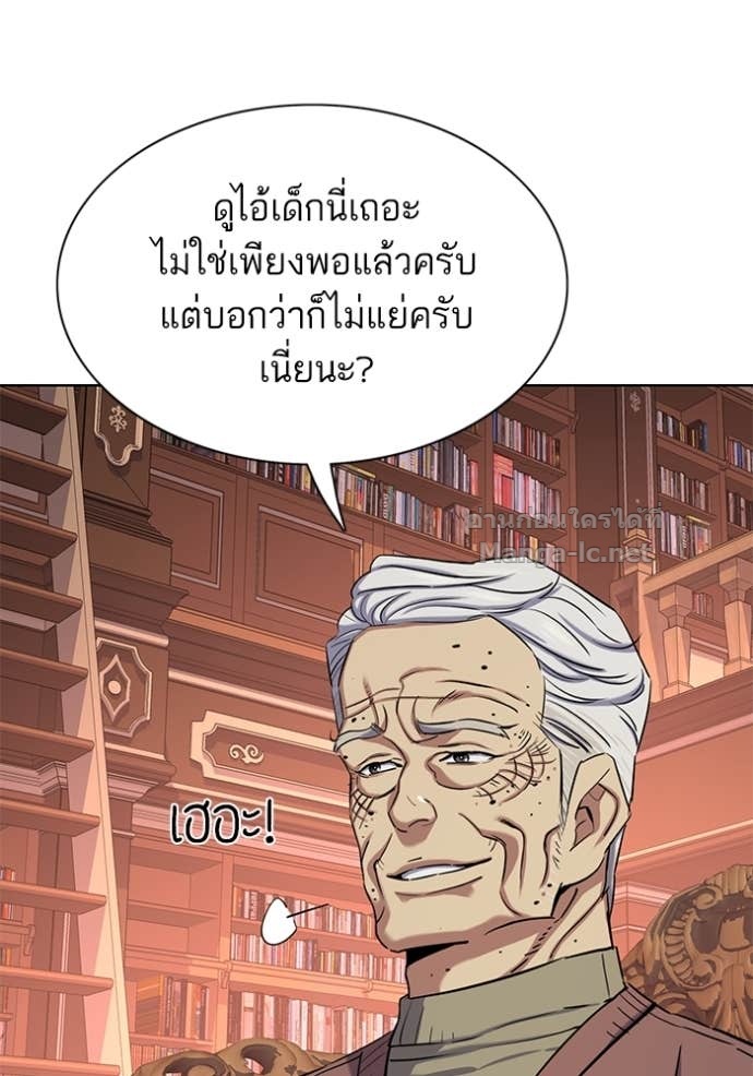 หน้า 116