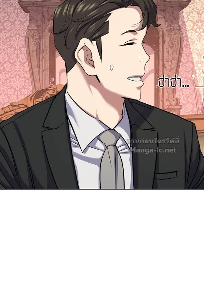 หน้า 118