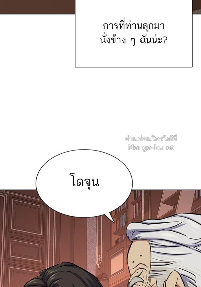 หน้า 129