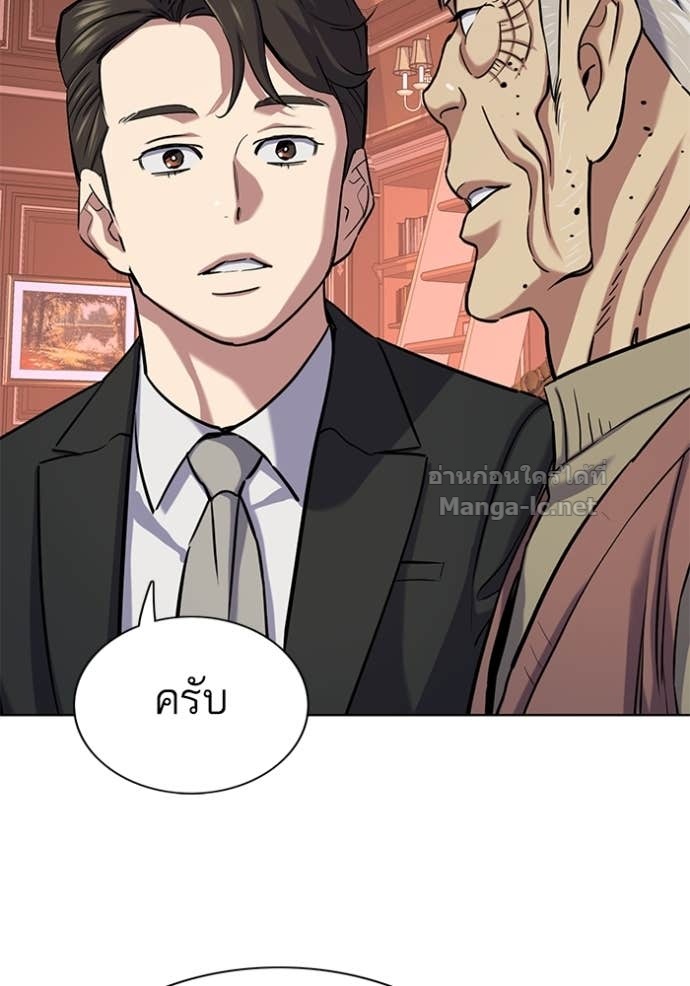 หน้า 130