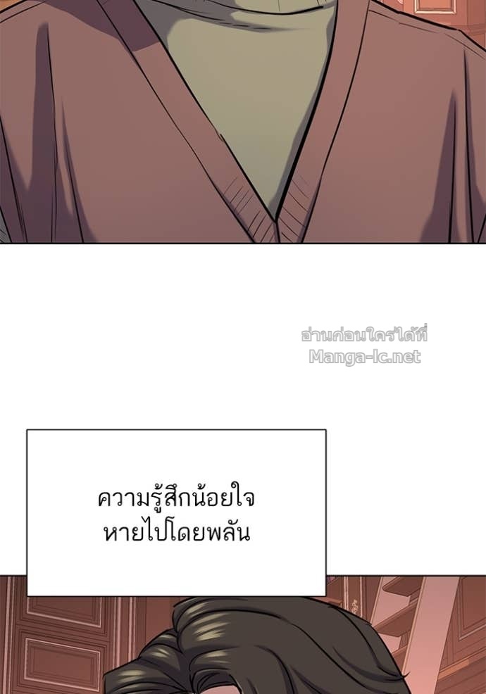 หน้า 132