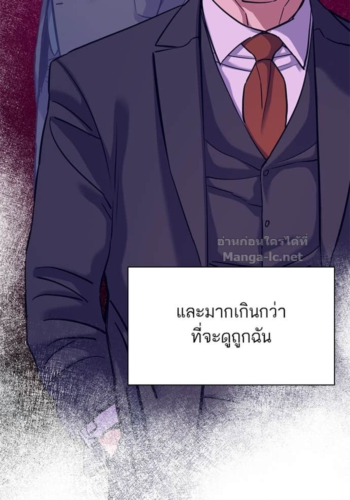 หน้า 136