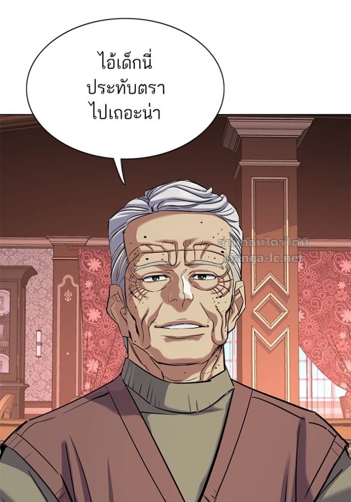 หน้า 92