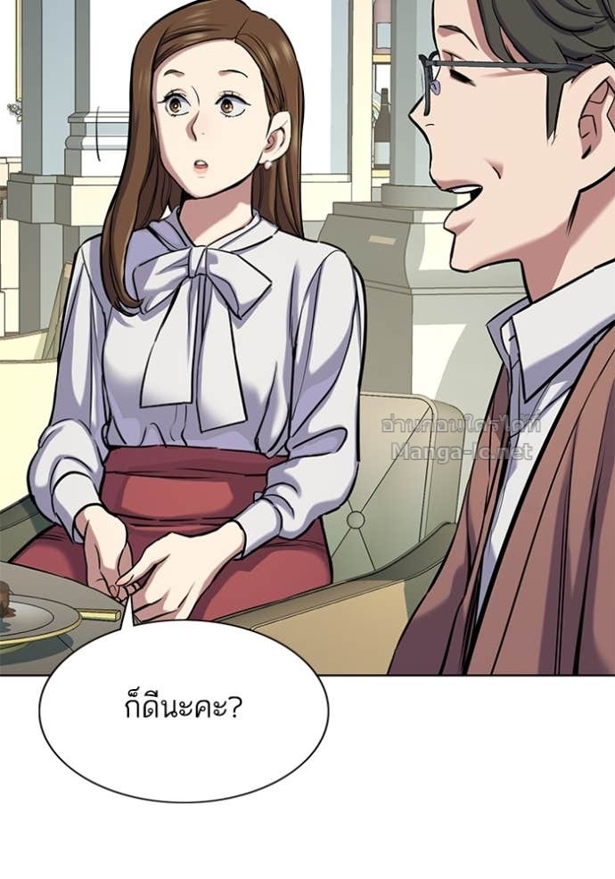 หน้า 105