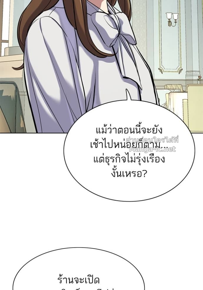 หน้า 107