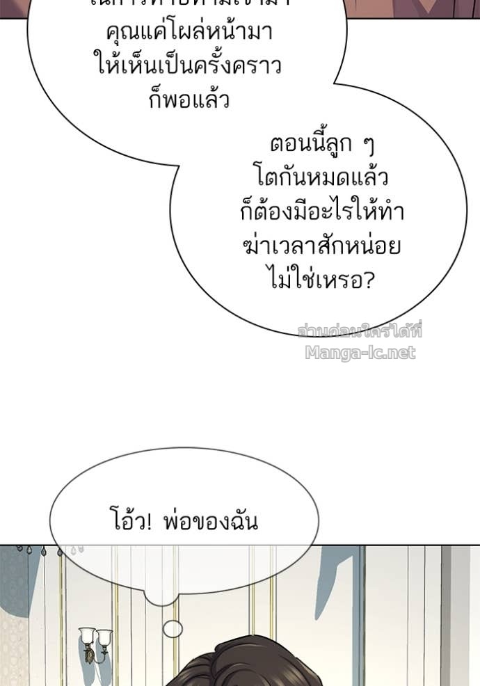 หน้า 115