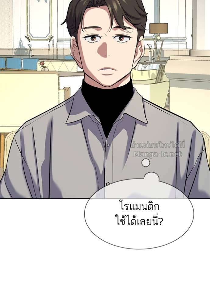 หน้า 116