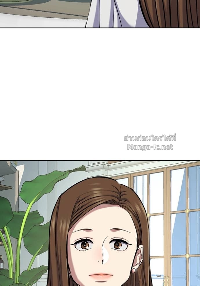 หน้า 118