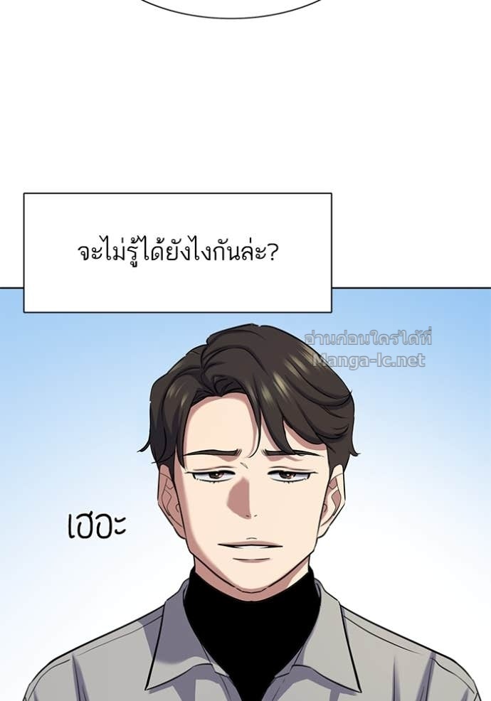 หน้า 123