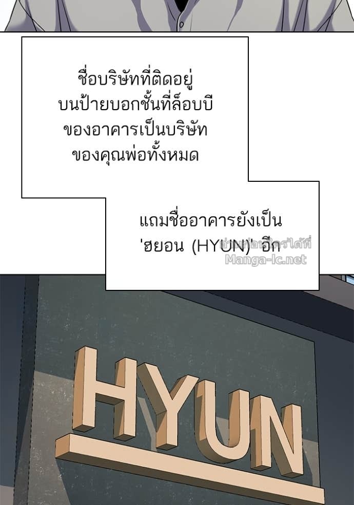 หน้า 124
