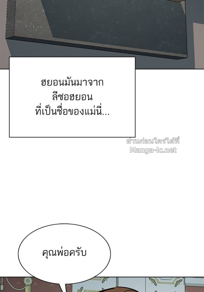หน้า 125