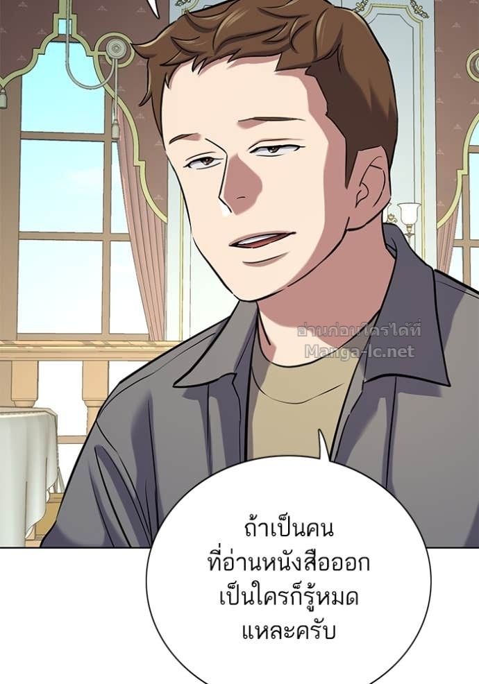 หน้า 126