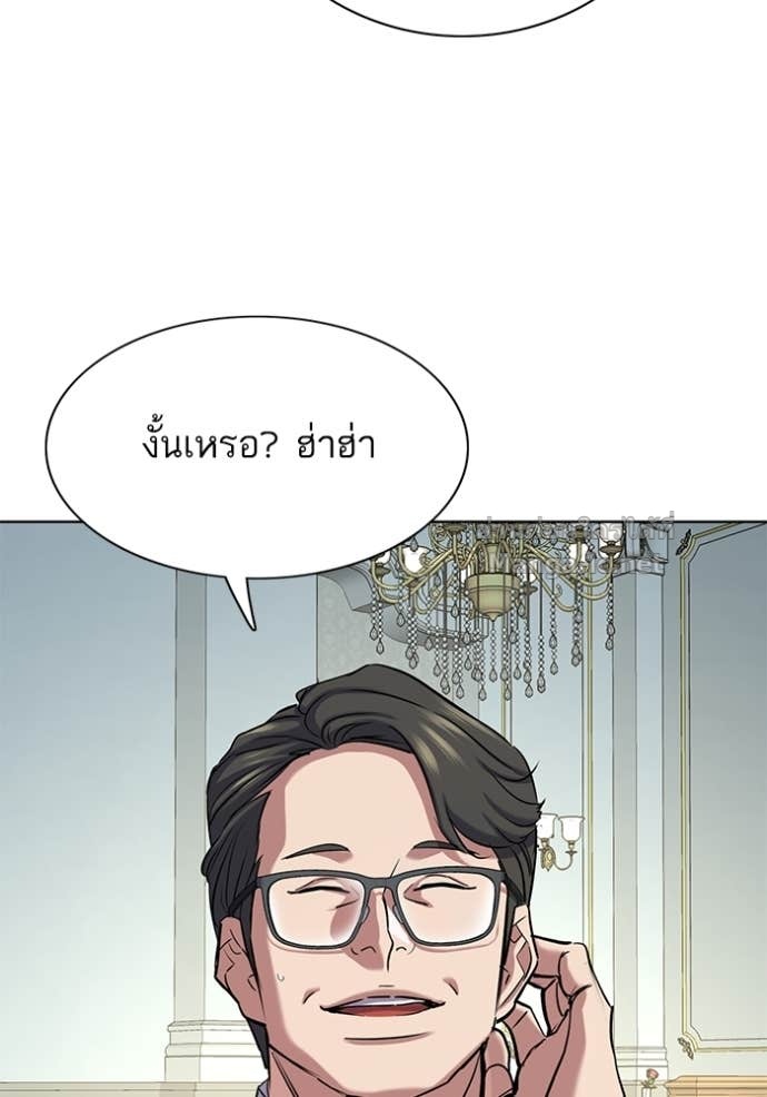 หน้า 127