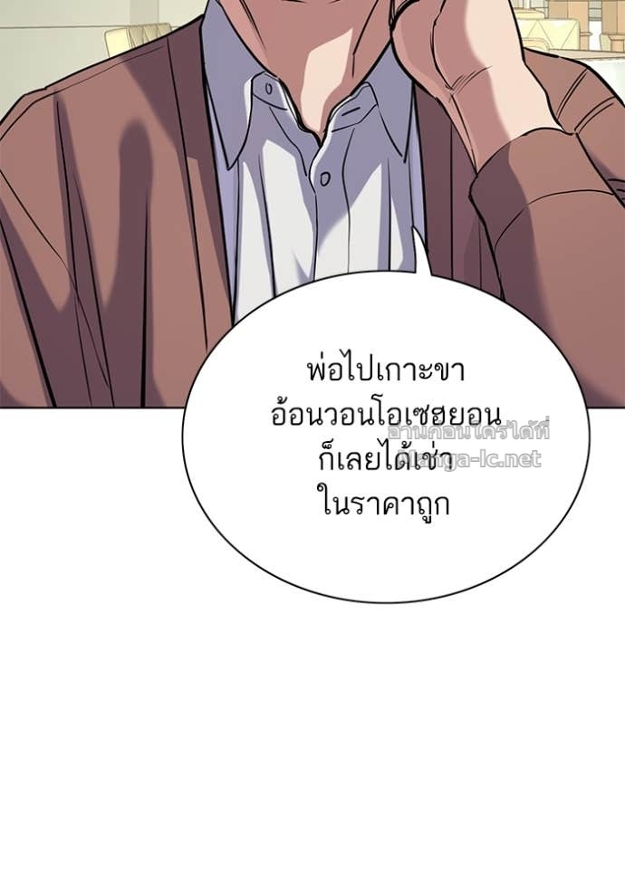 หน้า 128