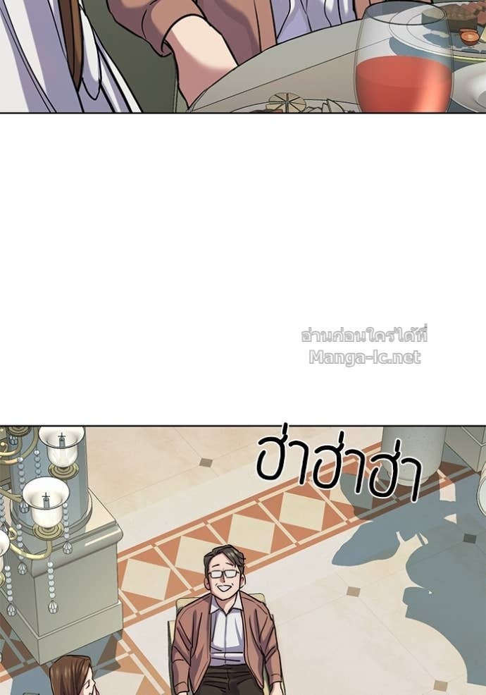 หน้า 134