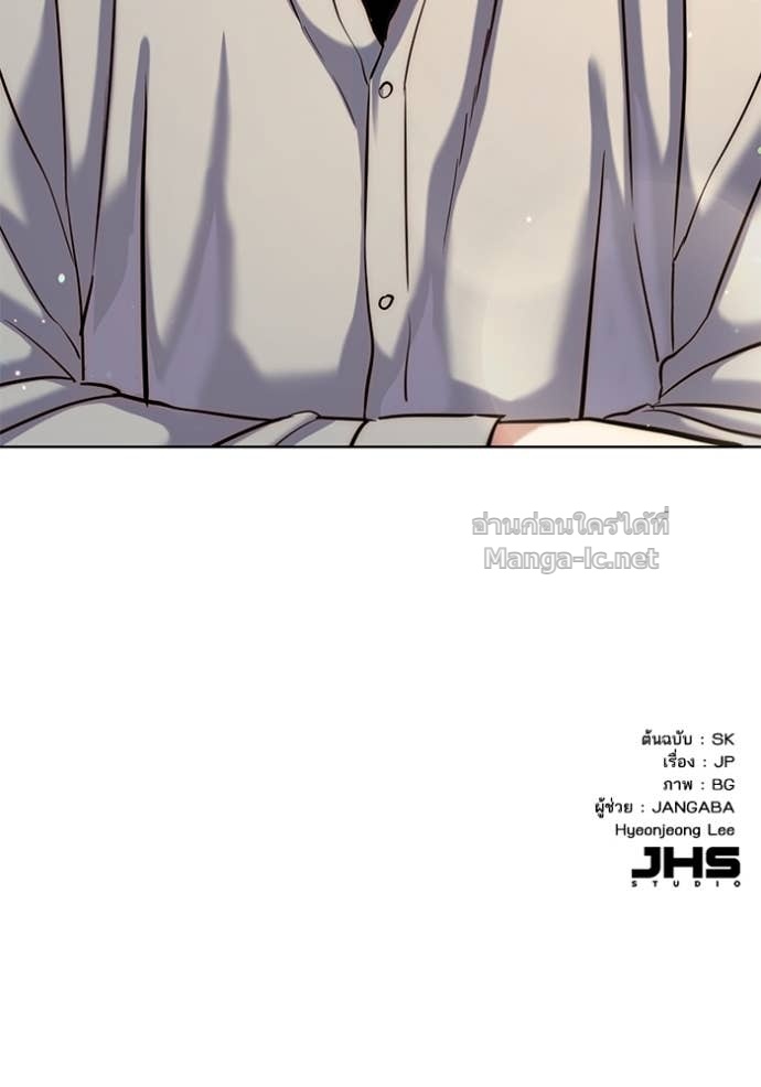 หน้า 137