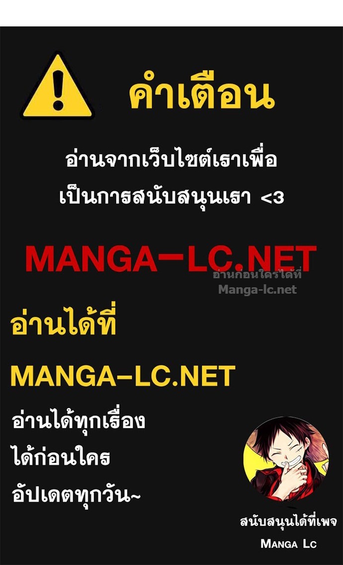 หน้า 138