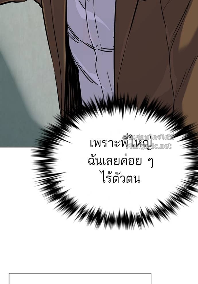 หน้า 89