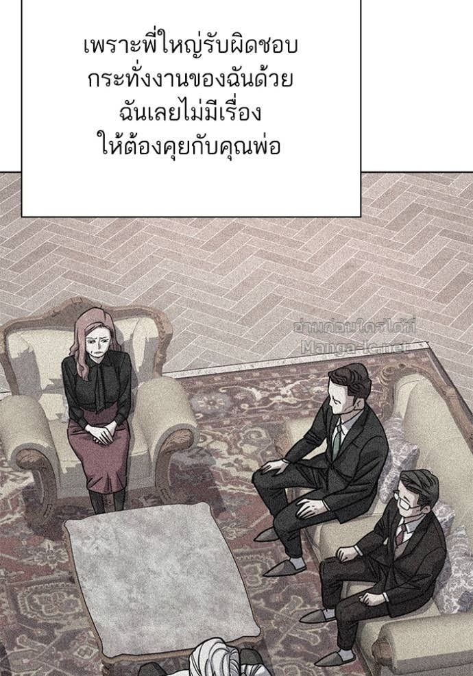 หน้า 90