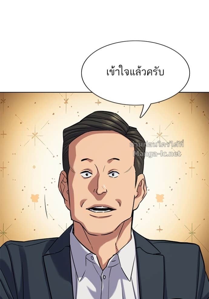 หน้า 102