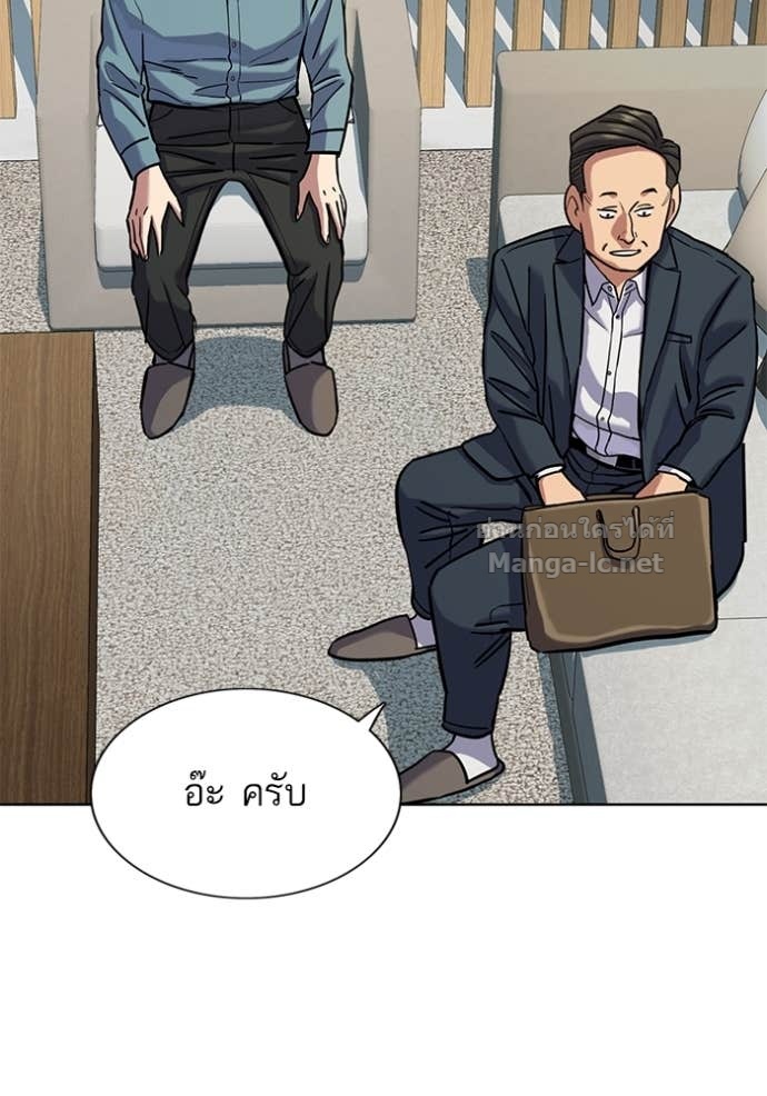 หน้า 104