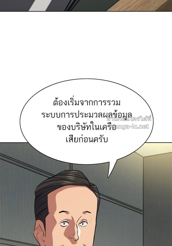 หน้า 106