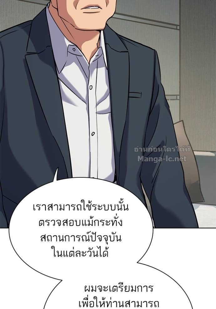 หน้า 107