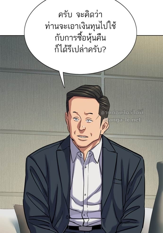 หน้า 110