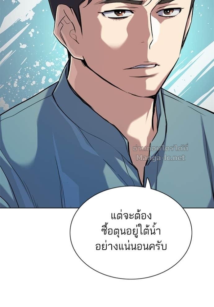 หน้า 114