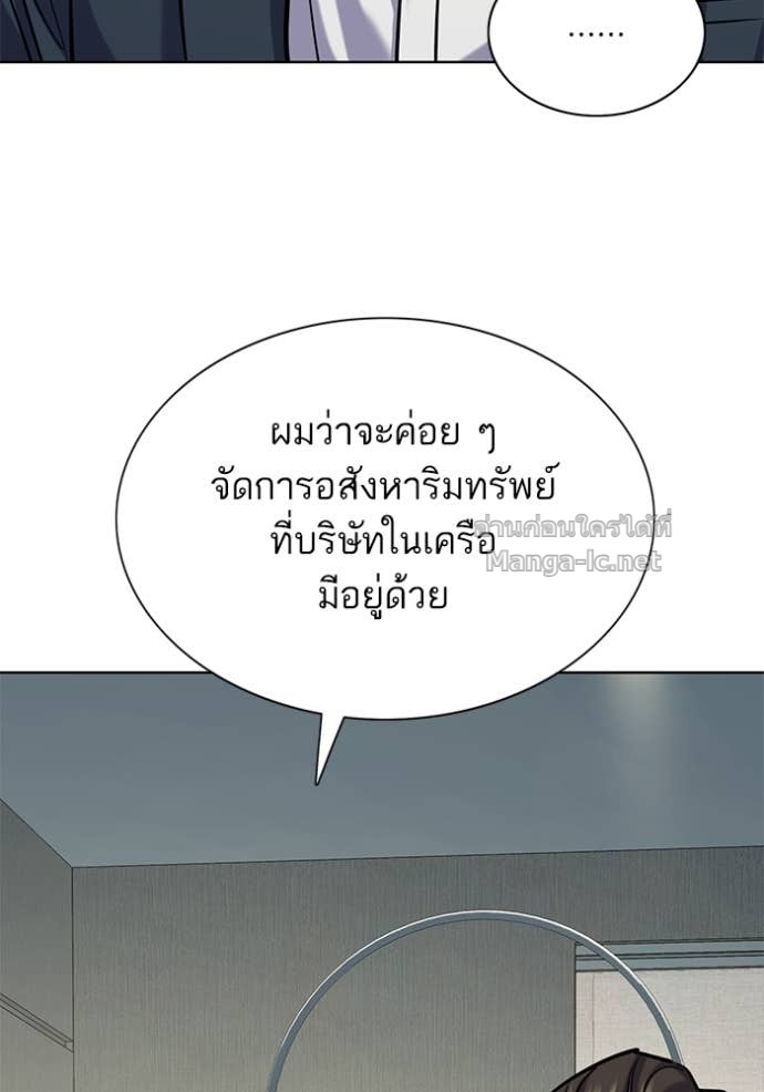 หน้า 116