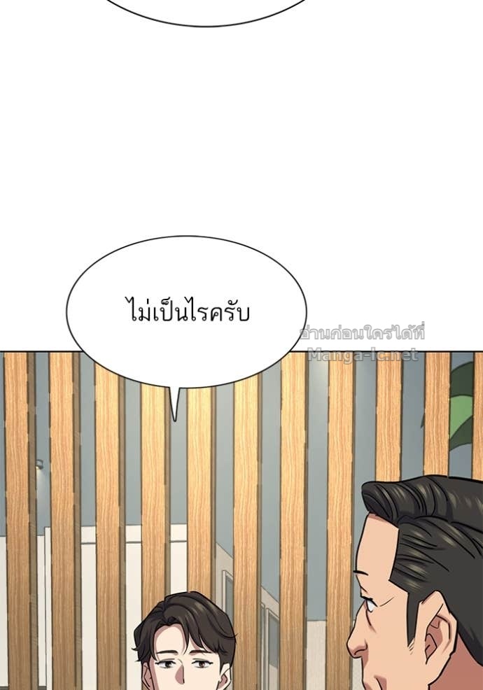 หน้า 118