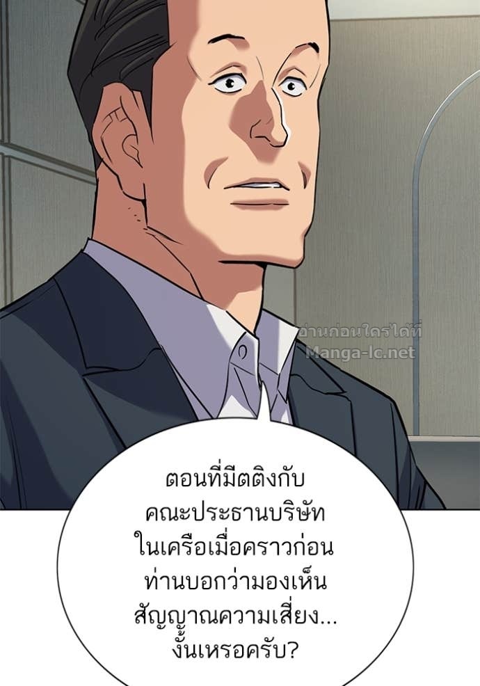 หน้า 122