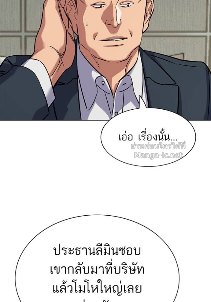 หน้า 125
