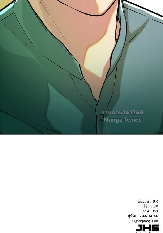 หน้า 132