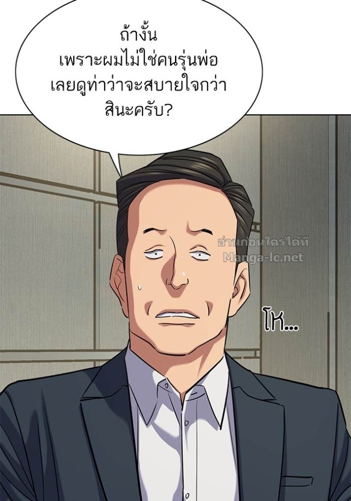 หน้า 67