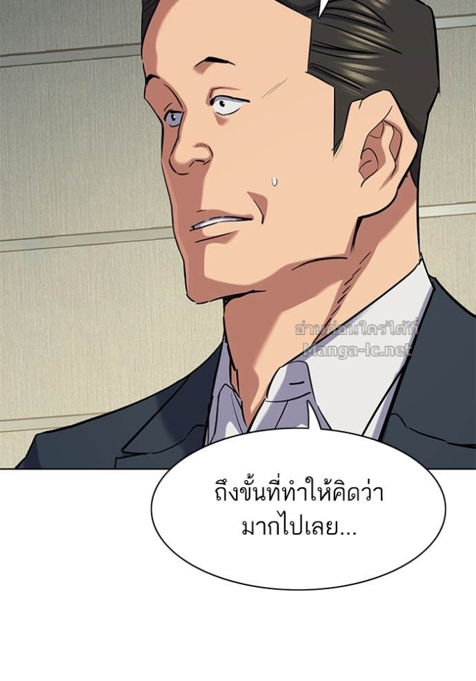 หน้า 91