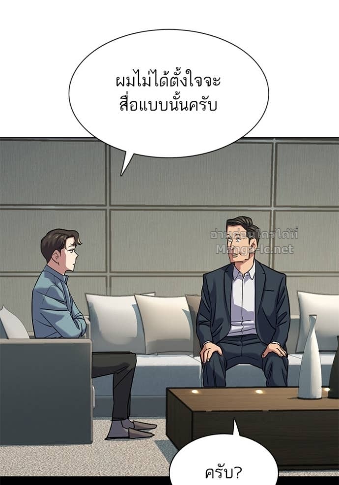 หน้า 92