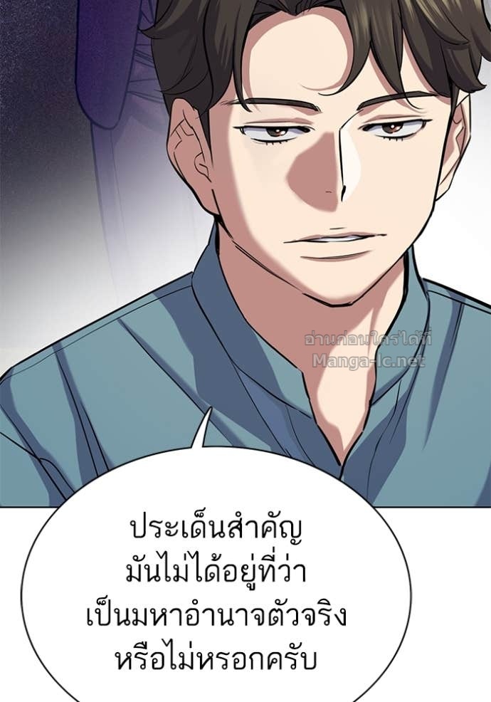 หน้า 95