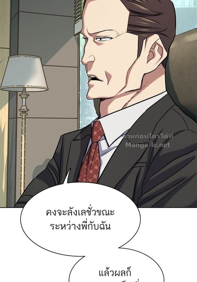 หน้า 107