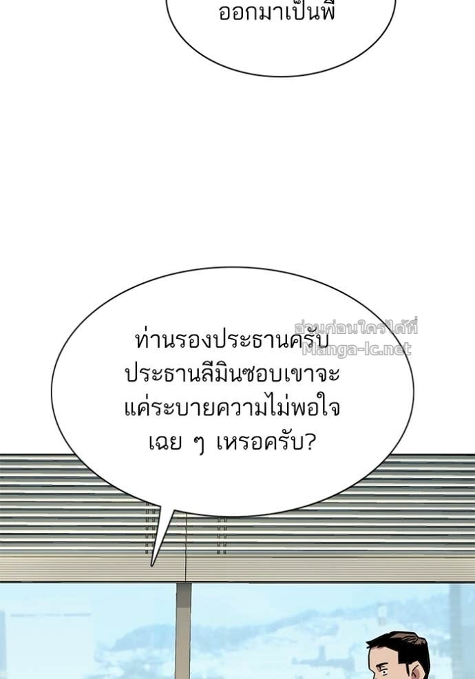 หน้า 108
