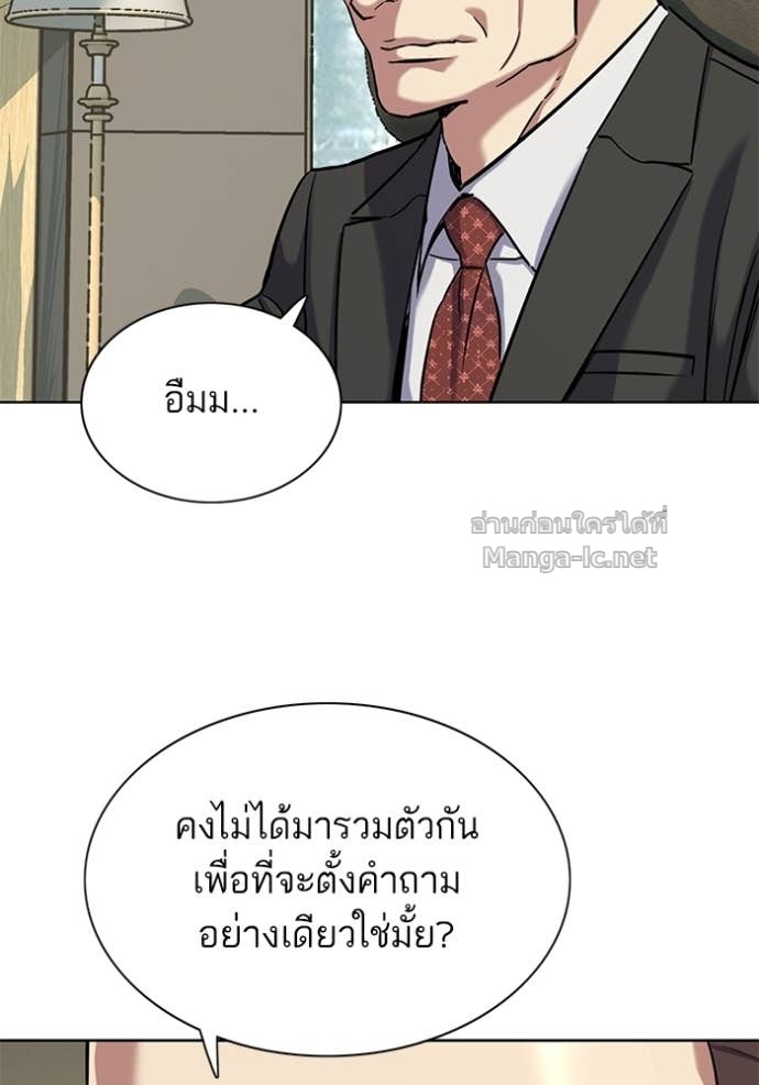 หน้า 114