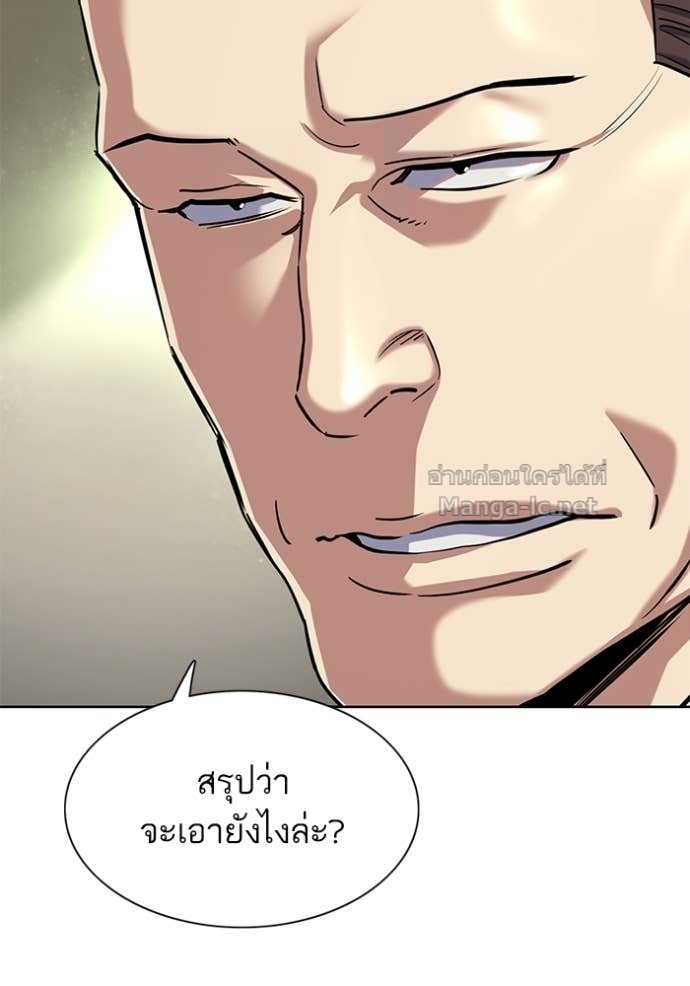 หน้า 115
