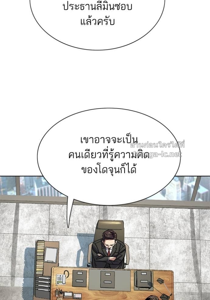 หน้า 120