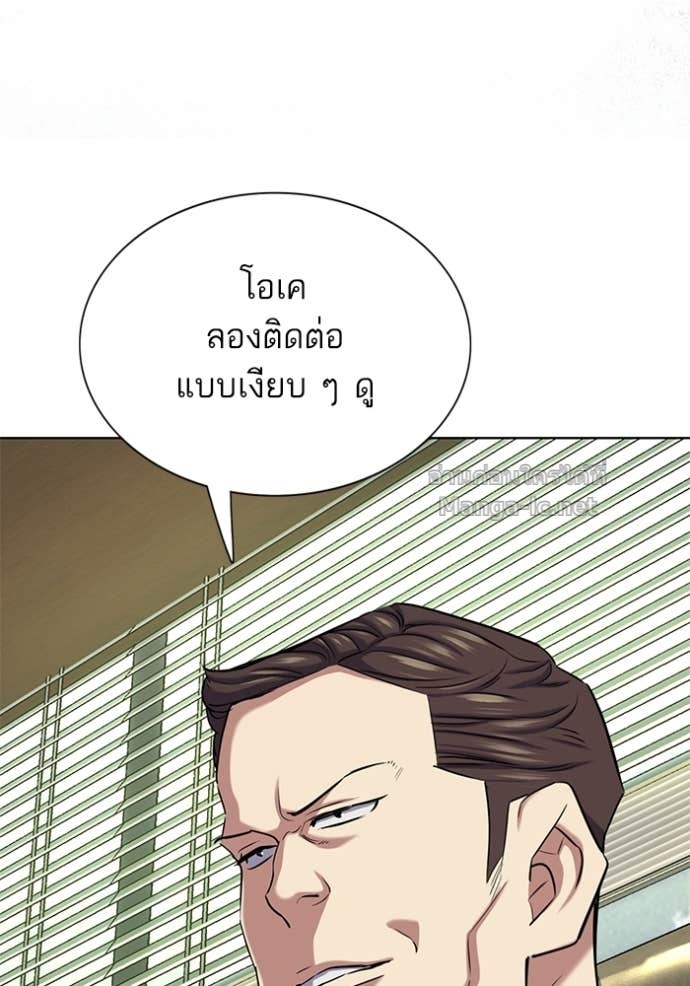 หน้า 130