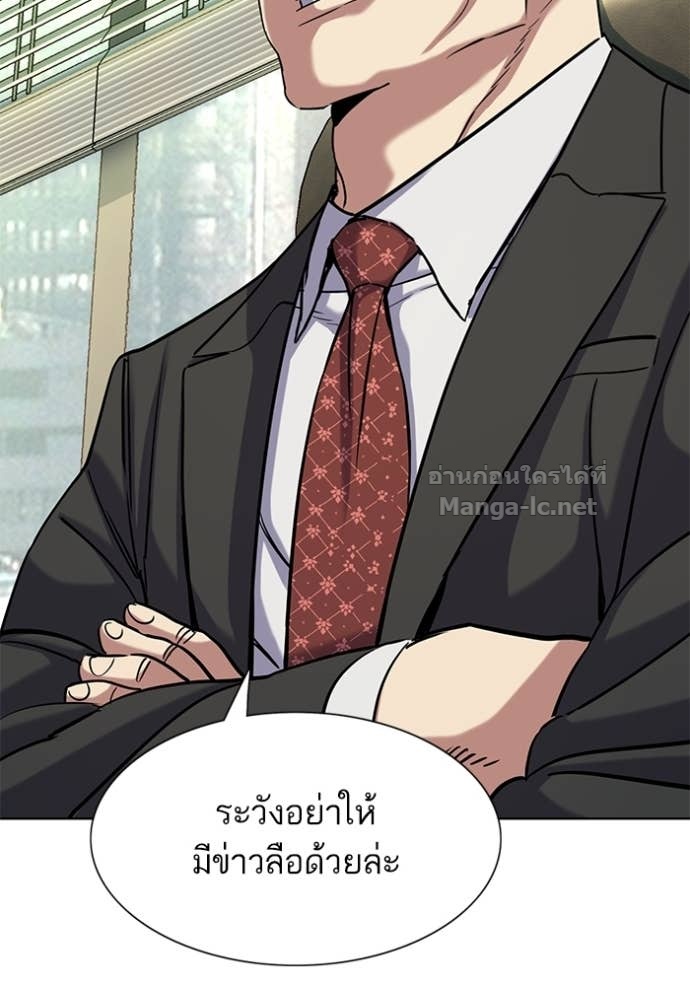 หน้า 131