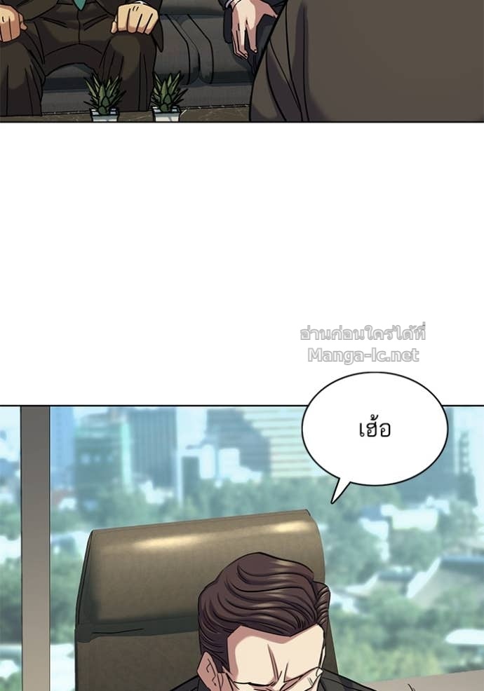 หน้า 133