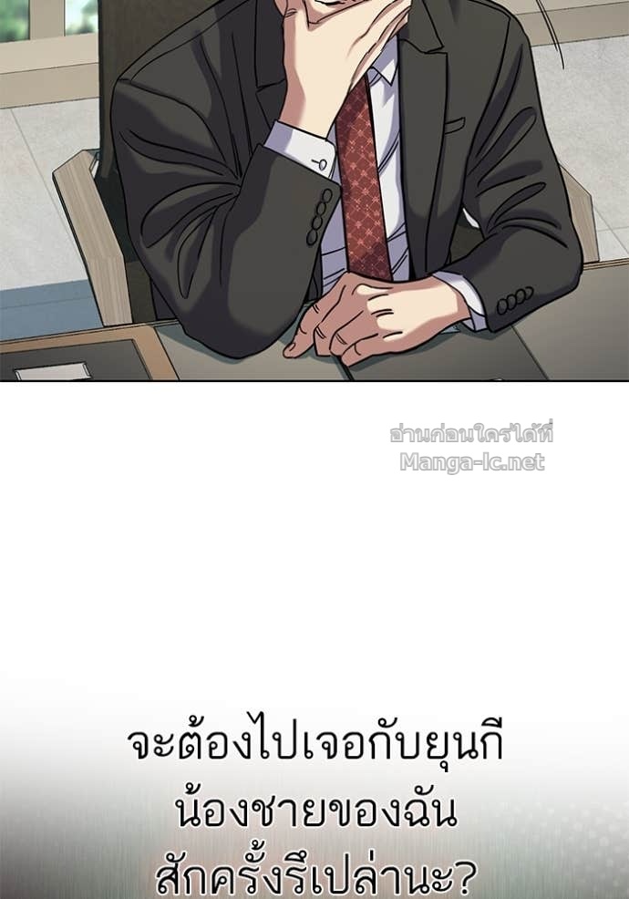 หน้า 134