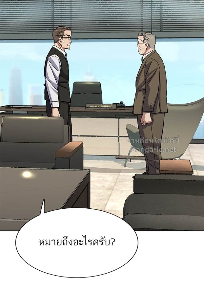 หน้า 73